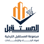 Official logo of Building Solutions Group for construction and development